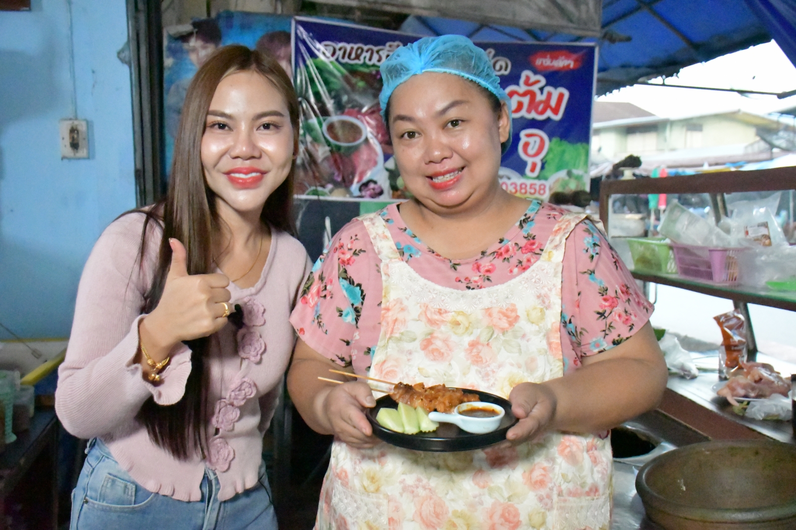 "อาหารถิ่นกินดีมีความสุข" การท่องเที่ยวแบบใหม่ เชิงวัฒนธรรมอาหาร