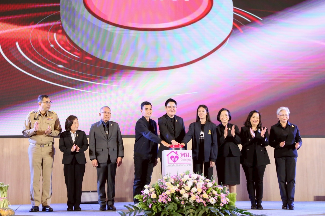 ดย. Kick Off "เยาวชนสร้างฝัน ปั้นอาชีพ รีสตาร์ทชีวิต" มุ่งพัฒนาแกนนำเยาวชน ต่อยอดผลิตภัณฑ์ในชุมชน ลดรายจ่าย สร้างรายได้ และพึ่งพาตนเอง