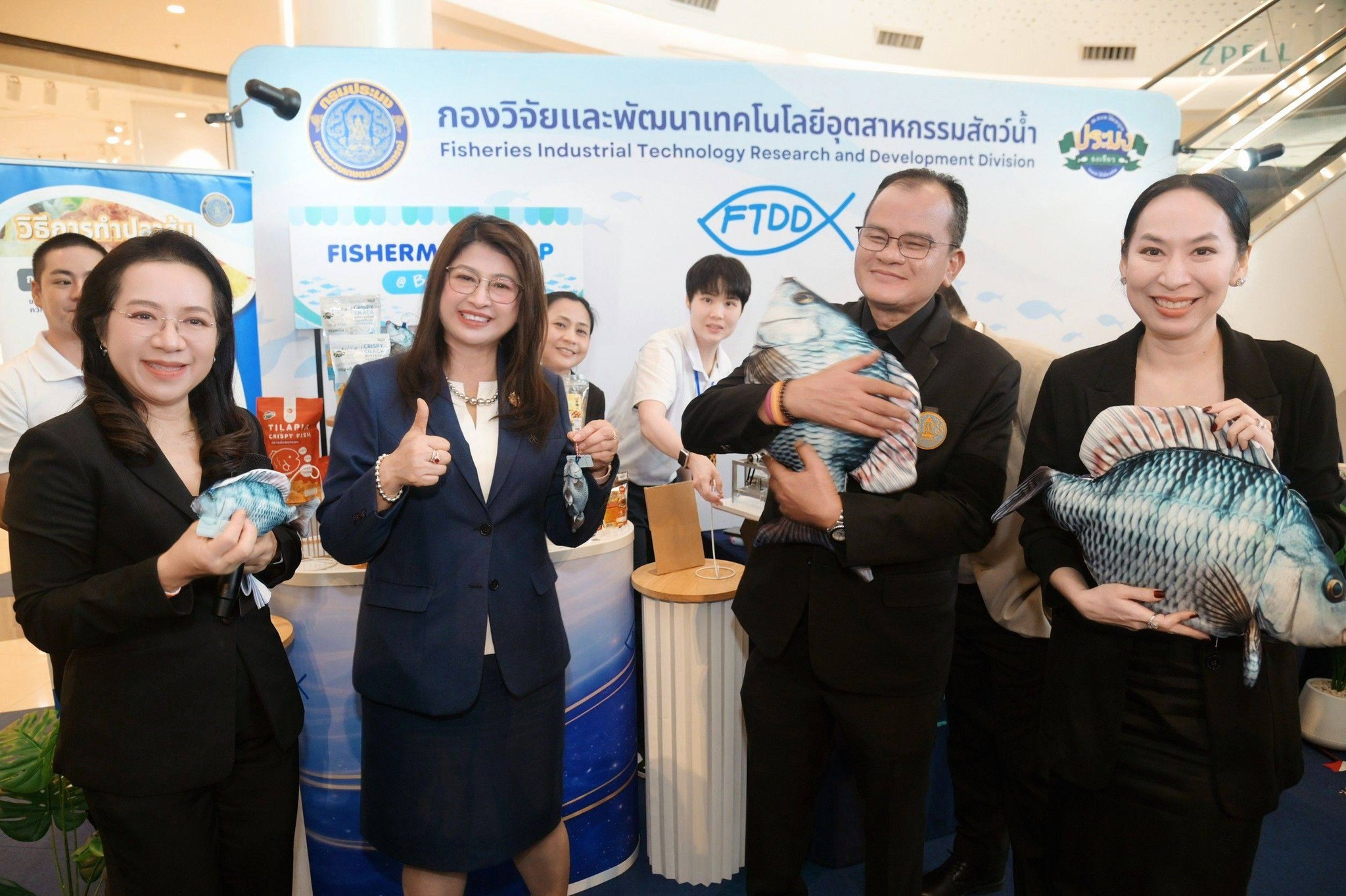 กรมประมง จัดงานแถลงข่าว เพื่อเชิญชวน พี่น้องประชาชนมาเที่ยวงาน "60 ปี ปลานิลพระราชทาน เพื่อปวงชนชาวไทย"